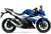GSX250R